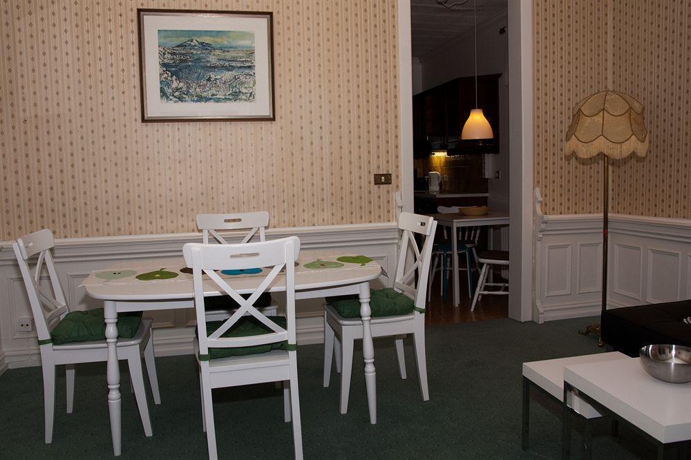 Centerspot Apartments Reykjavik Extérieur photo